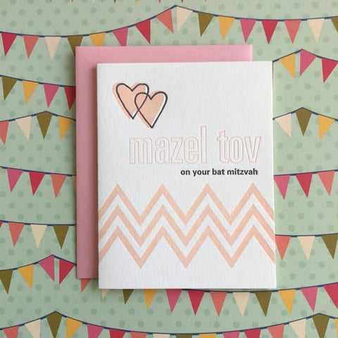 Bat Mitzvah Hearts - letterpress card