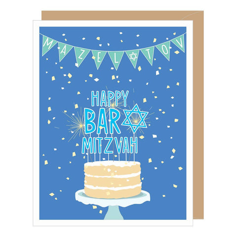 Bar Mitzvah Mazel Tov Cake