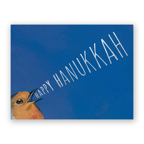 Hanukkah Bird Yelling Greeting Card: Set of 8