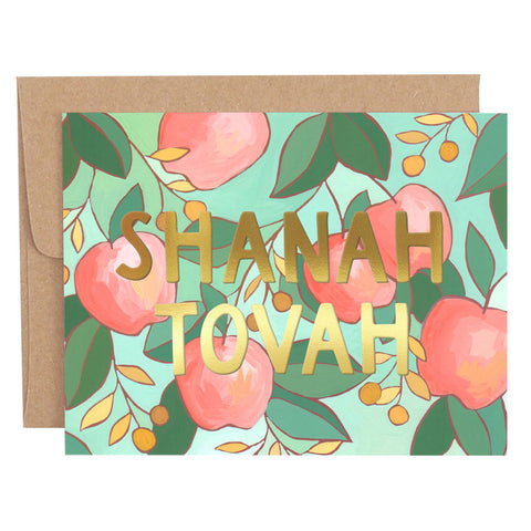 Rosh Hashanah Apples Holiday Greeting Card - Boxed Set of 8